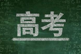 场均20分3.5板10.6助2.9断！探长：你认为孙铭徽本赛季能拿MVP？